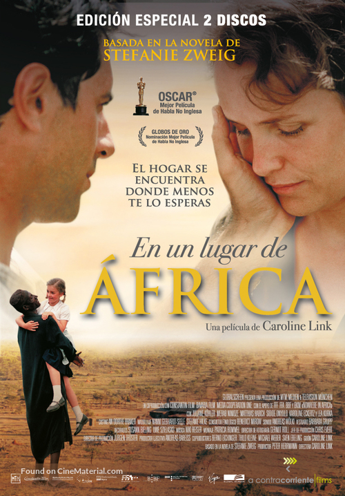 Nirgendwo in Afrika - Spanish DVD movie cover