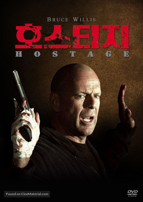 Hostage - South Korean DVD movie cover