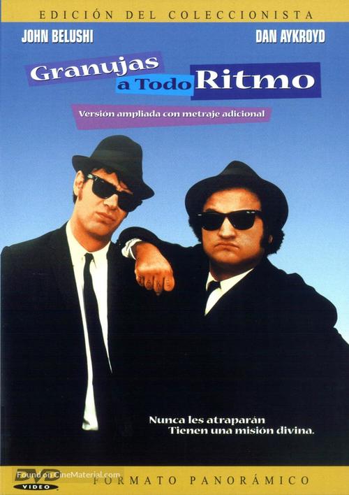 The Blues Brothers - Spanish DVD movie cover