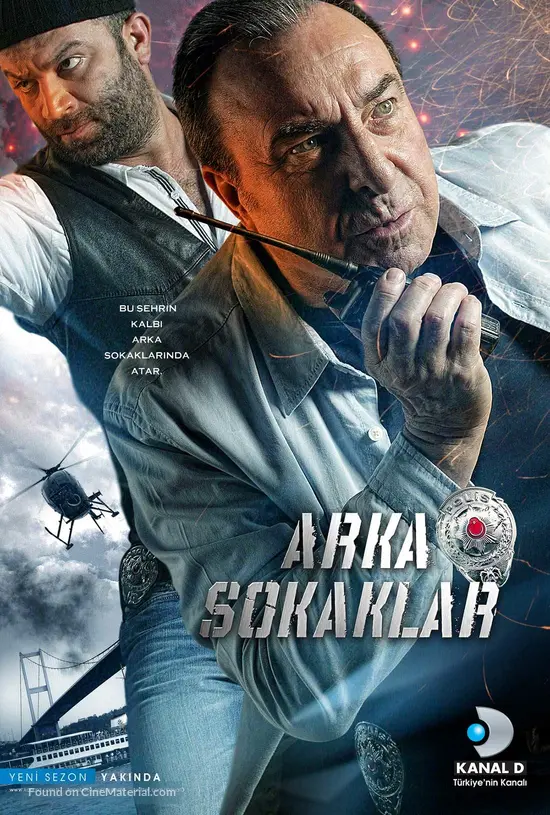 arka sokaklar 2006 turkish movie poster