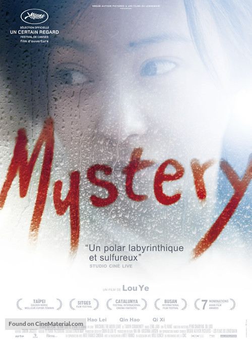 Mystery - French Movie Poster
