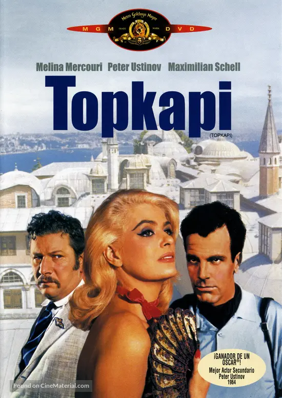 Topkapi - Spanish DVD movie cover