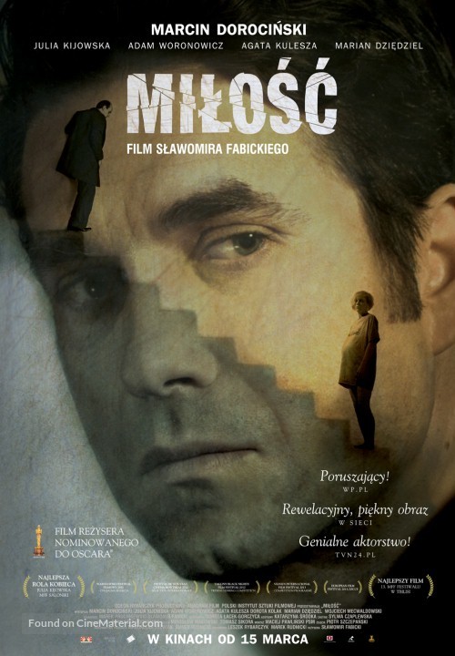 Amour - Polish Movie Poster