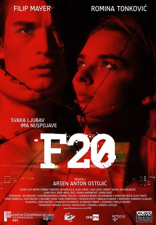 F20 - Croatian Movie Poster