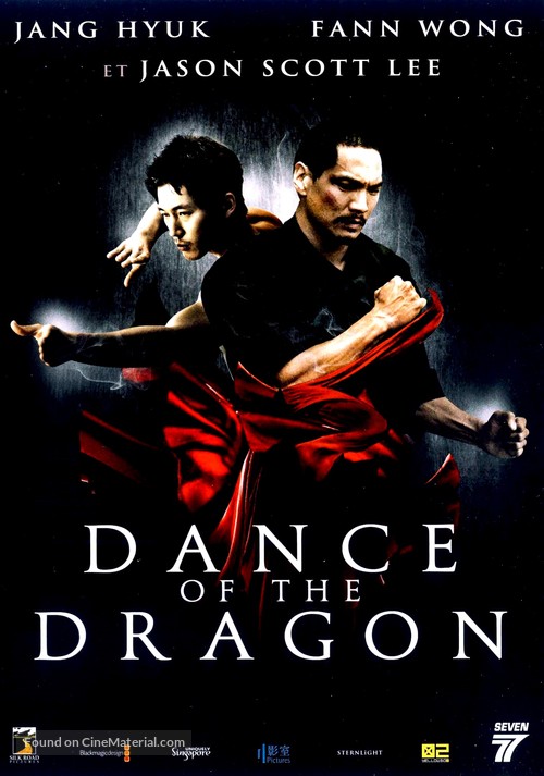 Dance of the Dragon - French DVD movie cover