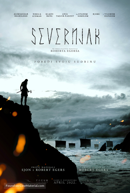 The Northman - Serbian Movie Poster