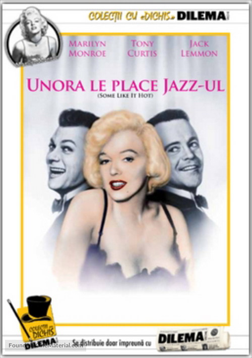 Some Like It Hot - Romanian DVD movie cover