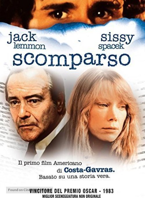 Missing - Italian DVD movie cover