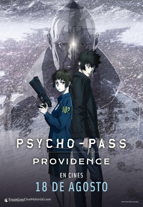 Gekij&ocirc;ban Psycho-Pass Providence - Spanish Movie Poster