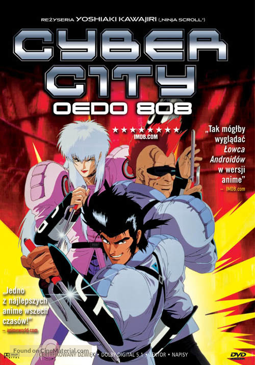 Cyber City Oedo 808 - Polish DVD movie cover