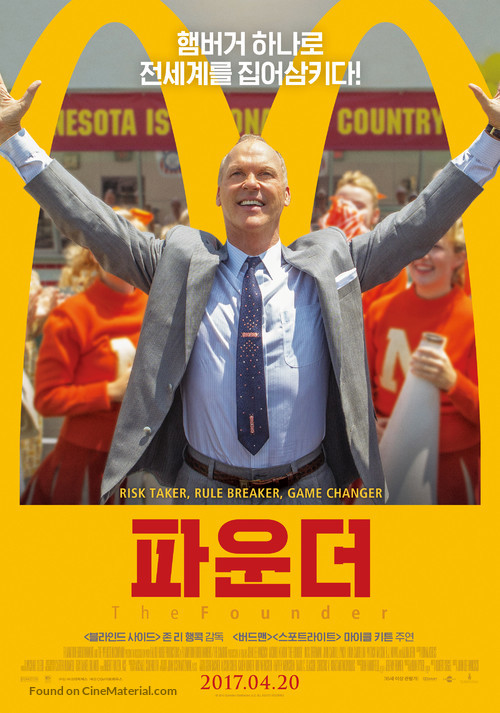 The Founder - South Korean Movie Poster