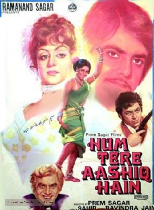 Hum Tere Ashiq Hain - Indian Movie Poster