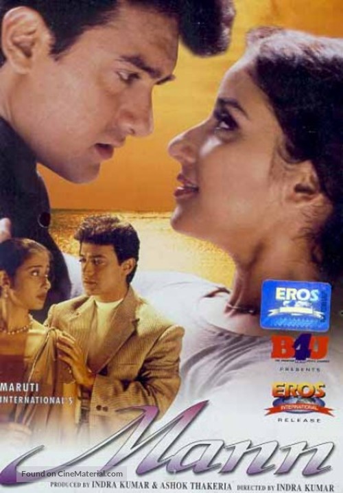 Mann - Indian DVD movie cover