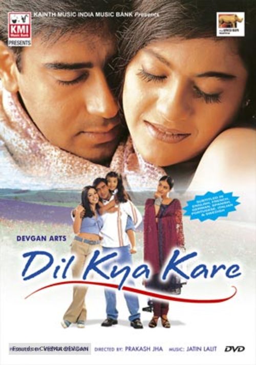 Dil Kya Kare - Indian Movie Poster