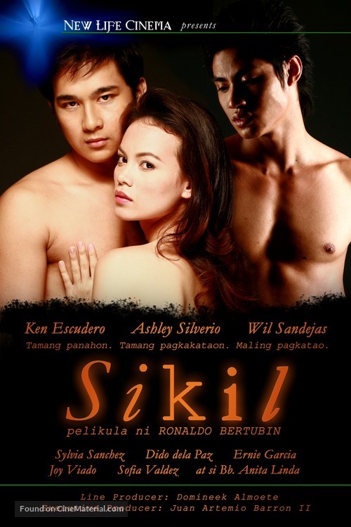 Sikil - Philippine Movie Poster