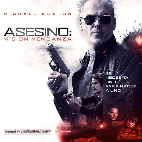 American Assassin - Argentinian Movie Poster