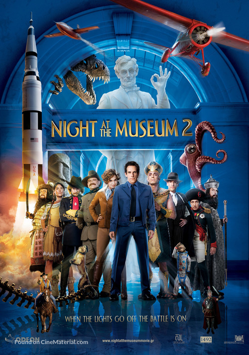 Night at the Museum: Battle of the Smithsonian - Greek Movie Poster