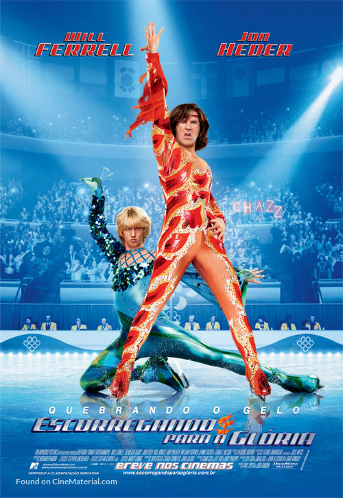 Blades of Glory - Brazilian Movie Poster