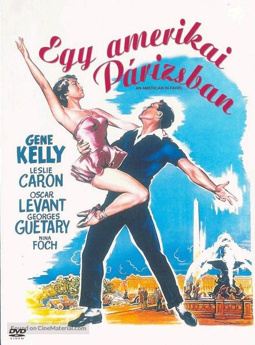 An American in Paris - Hungarian DVD movie cover