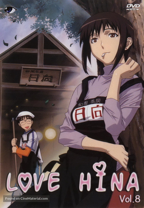 Love Hina Spring Special - Movie Cover