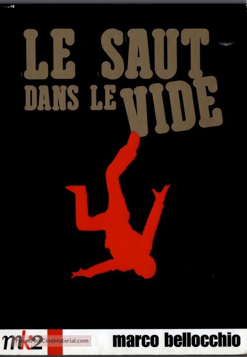 Salto nel vuoto - French DVD movie cover