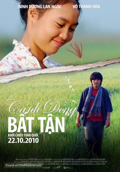 Floating Lives - Vietnamese Movie Poster