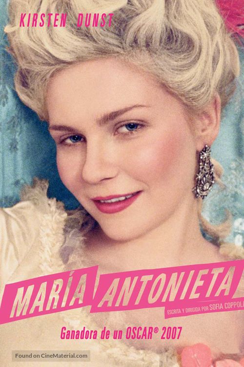 Marie Antoinette - Spanish DVD movie cover