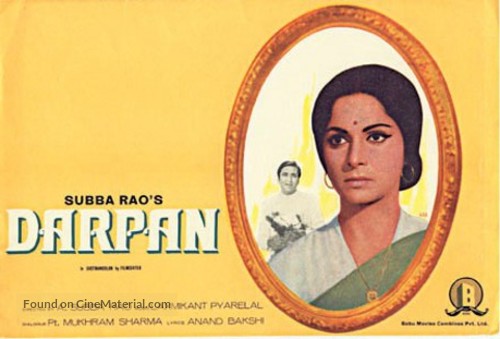 Darpan - Indian Movie Poster