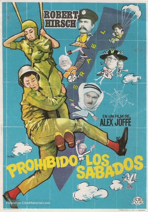 Pas question le samedi - Spanish Movie Poster