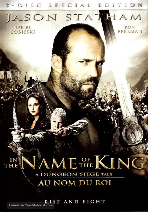 In the Name of the King - Canadian DVD movie cover