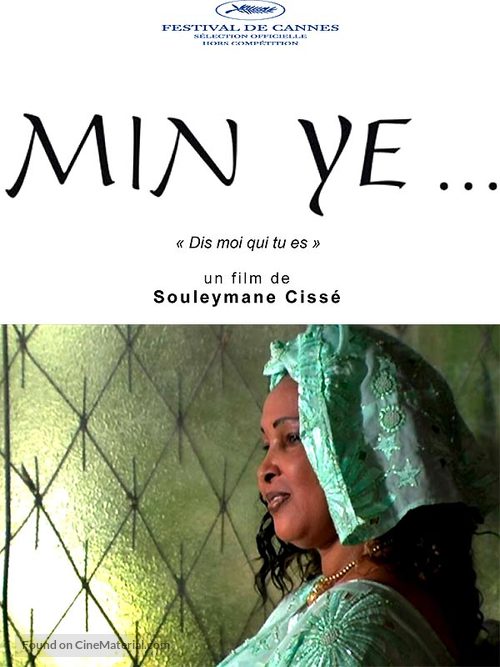 Min Ye - French Movie Poster