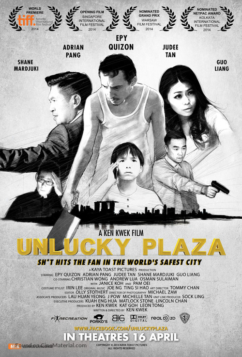 Unlucky Plaza - Singaporean Movie Poster