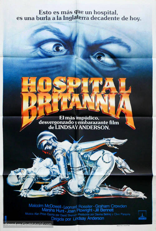 Britannia Hospital - Argentinian Movie Poster