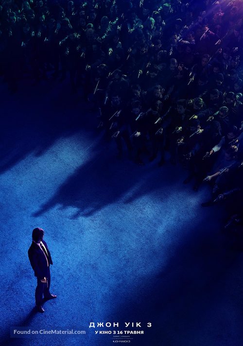 John Wick: Chapter 3 - Parabellum - Ukrainian Movie Poster