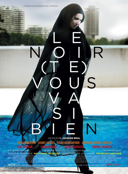 Le noir (te) vous va si bien - French Movie Poster