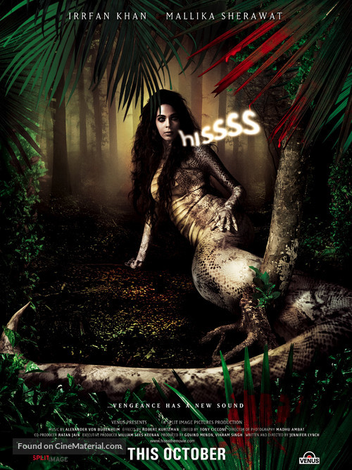 Hisss - Malaysian Movie Poster