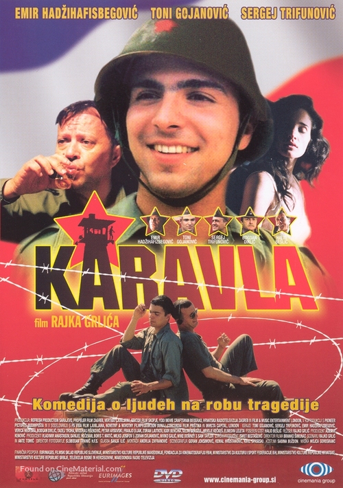 Karaula - Slovenian DVD movie cover