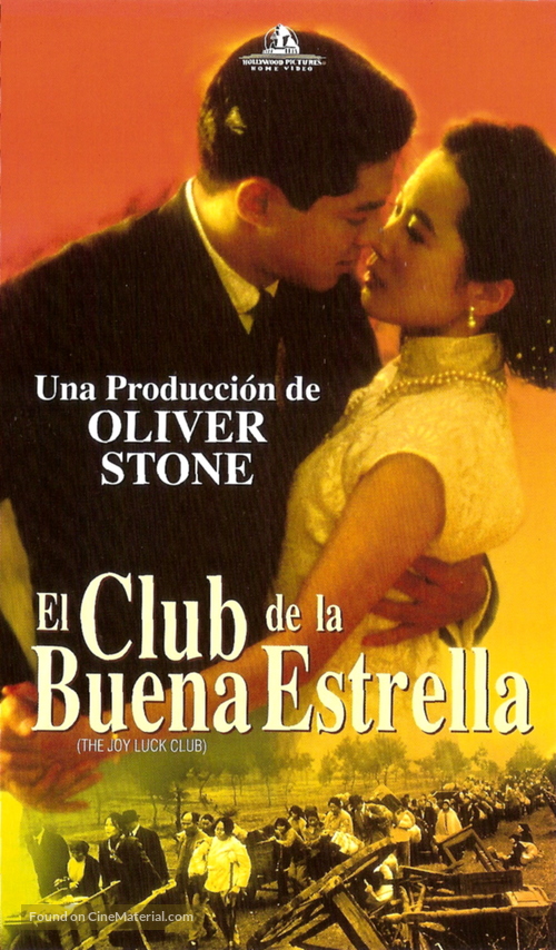 The Joy Luck Club - Argentinian VHS movie cover