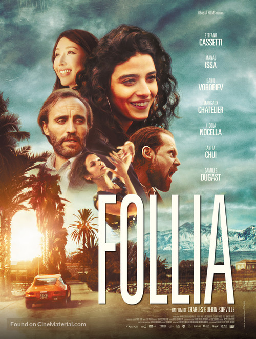 Follia - French Movie Poster