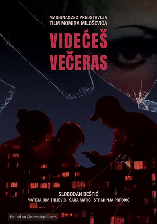 Videces veceras - Serbian Movie Poster