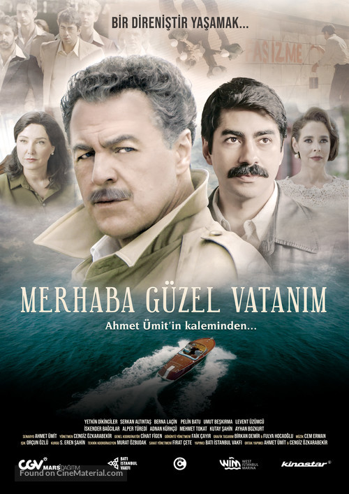 Merhaba G&uuml;zel Vatanim - German Movie Poster