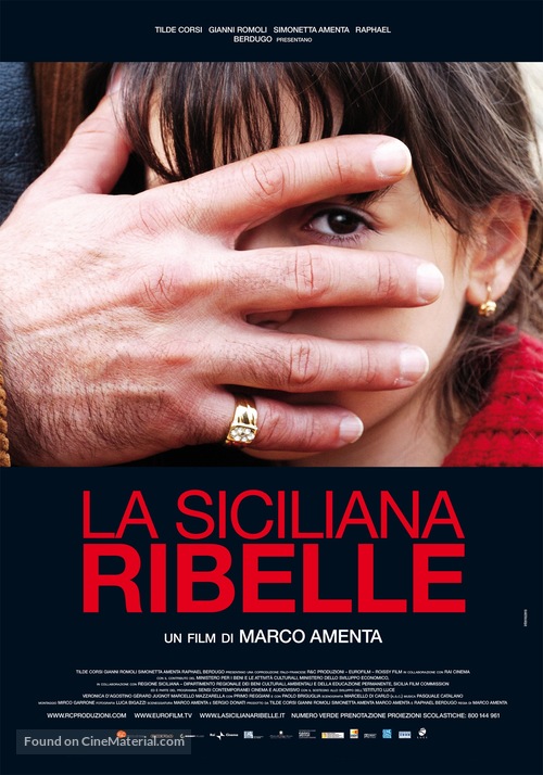 La siciliana ribelle - Italian Movie Poster