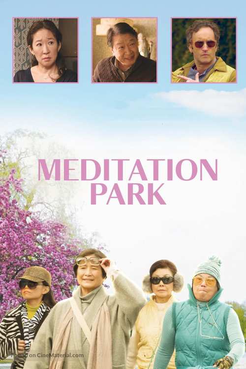 Meditation Park - Canadian Movie Cover