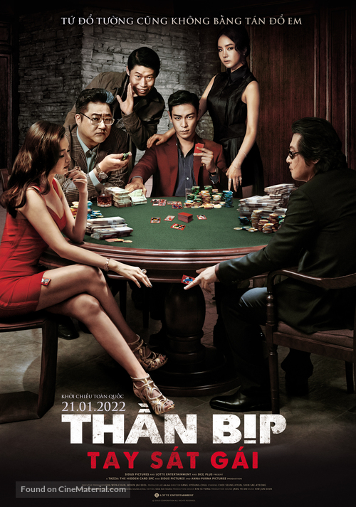 Tazza: The Hidden Card - Vietnamese Movie Poster