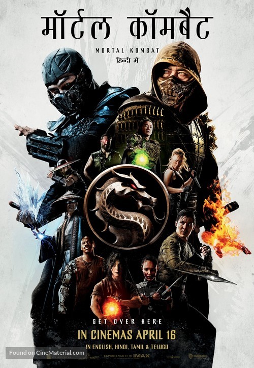 Mortal Kombat - Indian Movie Poster