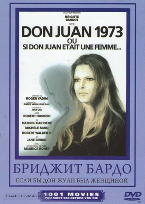 Don Juan ou Si Don Juan &eacute;tait une femme... - Russian DVD movie cover