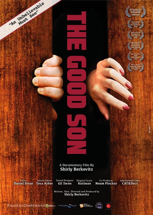 The Good Son - Israeli Movie Poster