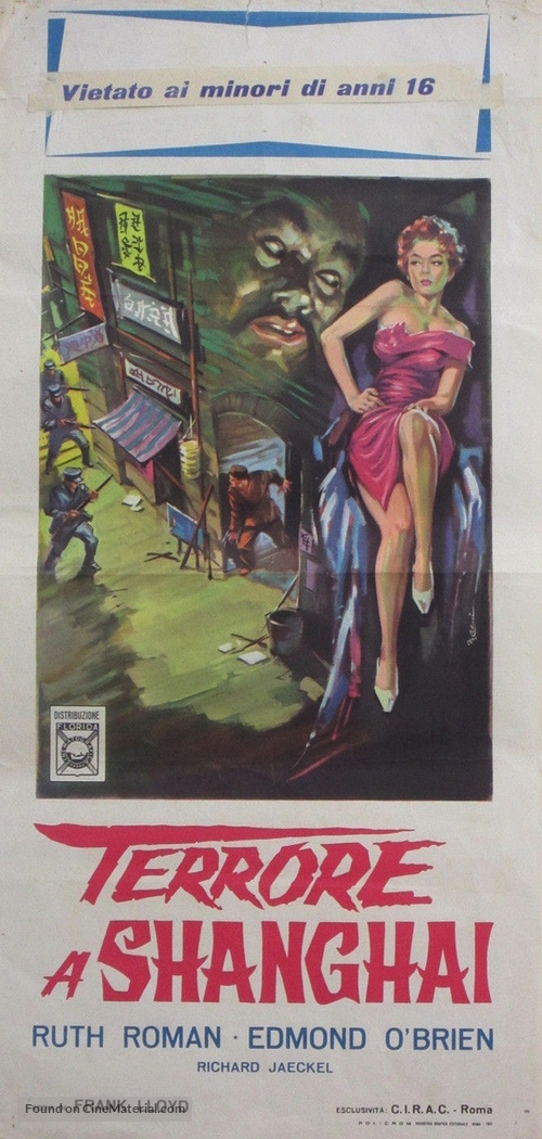 The Shanghai Story - Italian Movie Poster
