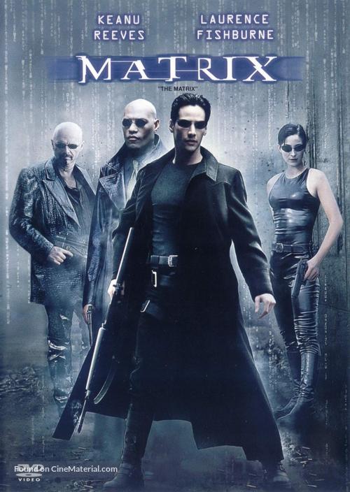 The Matrix - Brazilian DVD movie cover