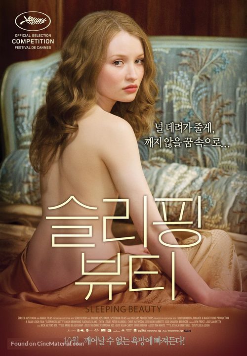 Sleeping Beauty - South Korean Movie Poster